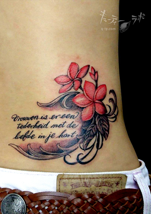 �L���[�e�B�[���{�E�M�������[ 170119_5/8