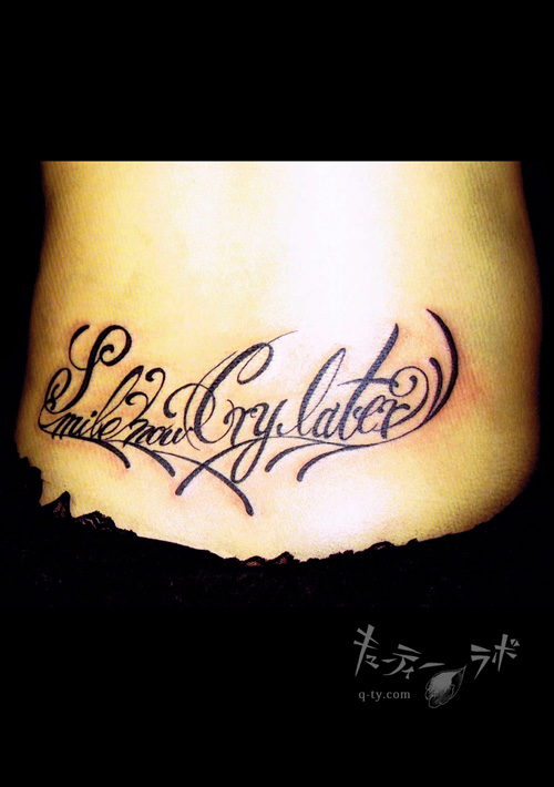 �L���[�e�B�[���{�E�M�������[ FILE1/04