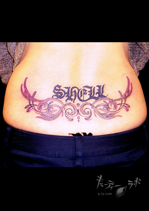 �L���[�e�B�[���{�E�M�������[ FILE2/01