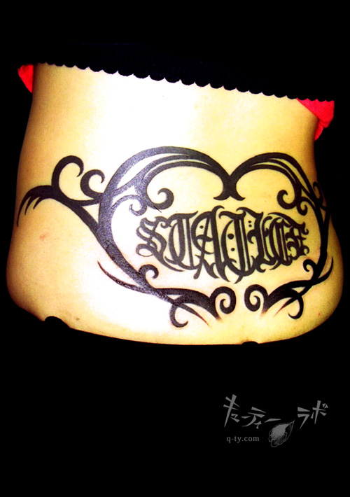 �L���[�e�B�[���{�E�M�������[ T2_1/05