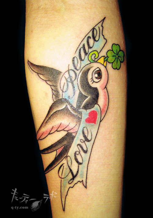 �L���[�e�B�[���{�E�M�������[ FILE1/04